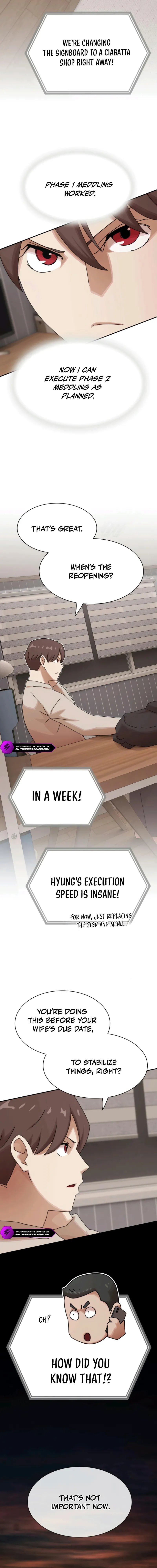 The Genius Who Sees Through the World Chapter 29 — Page 14