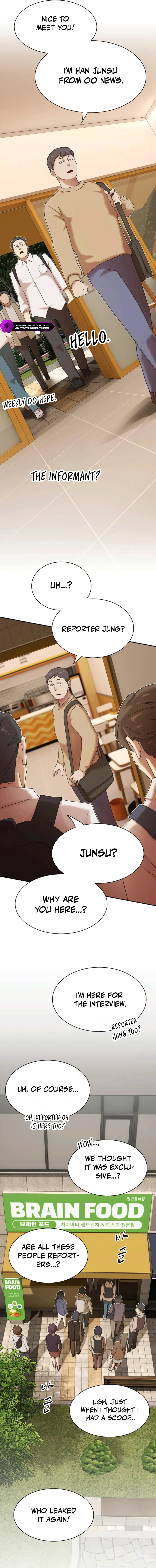 The Genius Who Sees Through the World Chapter 29 — Page 26