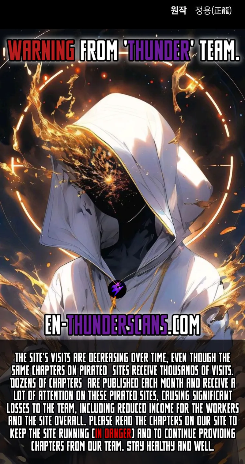 The Genius Who Sees Through the World Chapter 3 — Page 18