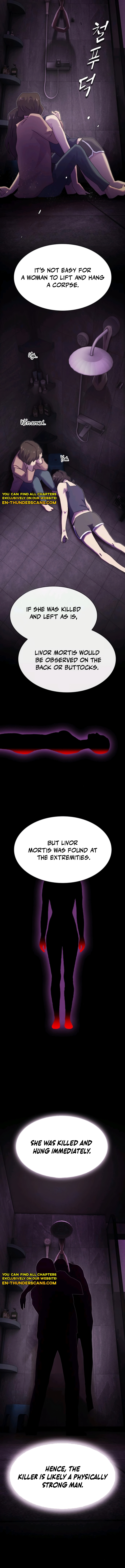 The Genius Who Sees Through the World Chapter 32 — Page 8