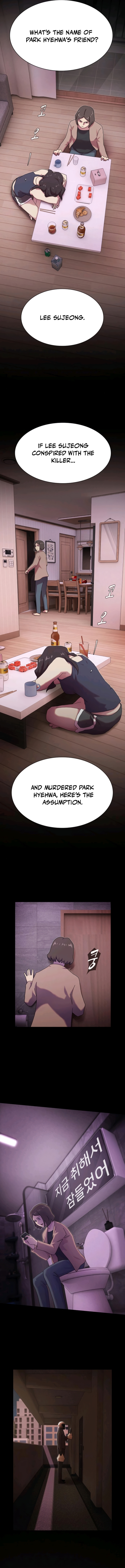 The Genius Who Sees Through the World Chapter 32 — Page 14