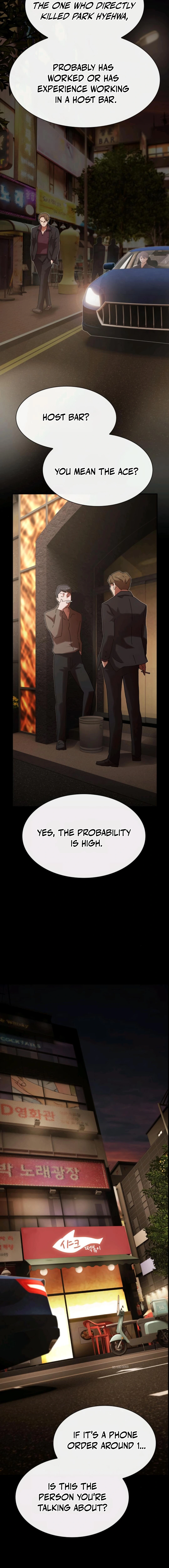 The Genius Who Sees Through the World Chapter 33 — Page 13