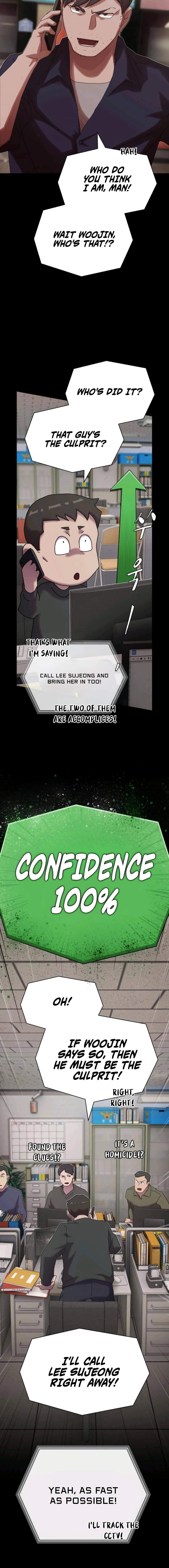 The Genius Who Sees Through the World Chapter 33 — Page 19