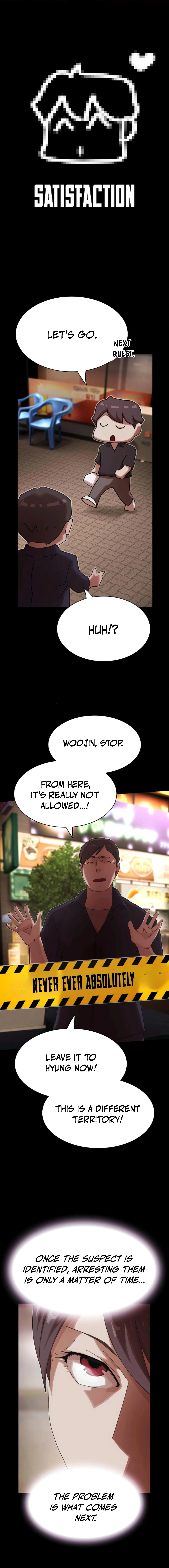 The Genius Who Sees Through the World Chapter 33 — Page 22
