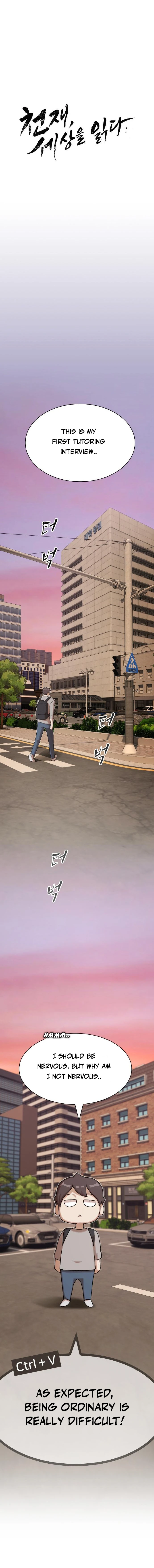 The Genius Who Sees Through the World Chapter 37 — Page 15