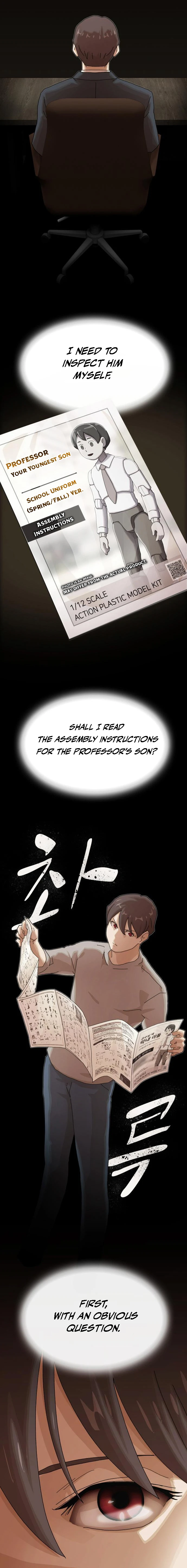 The Genius Who Sees Through the World Chapter 37 — Page 27