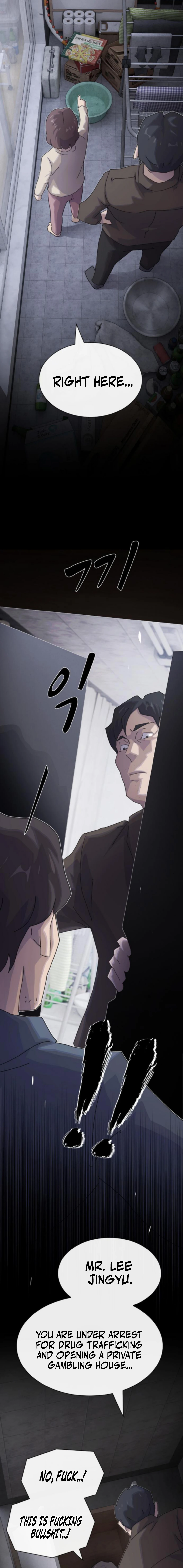 The Genius Who Sees Through the World Chapter 39 — Page 11