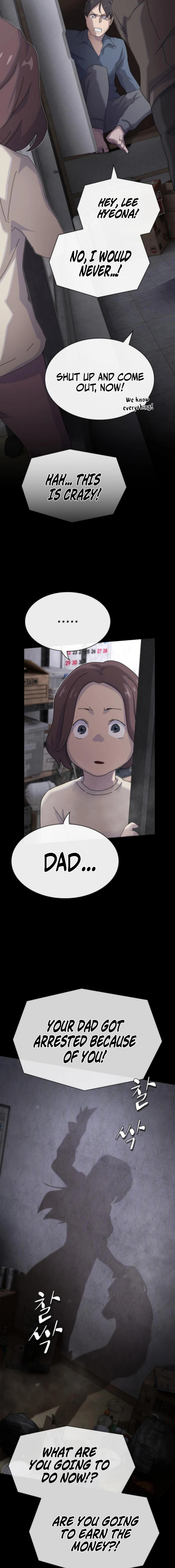 The Genius Who Sees Through the World Chapter 39 — Page 12