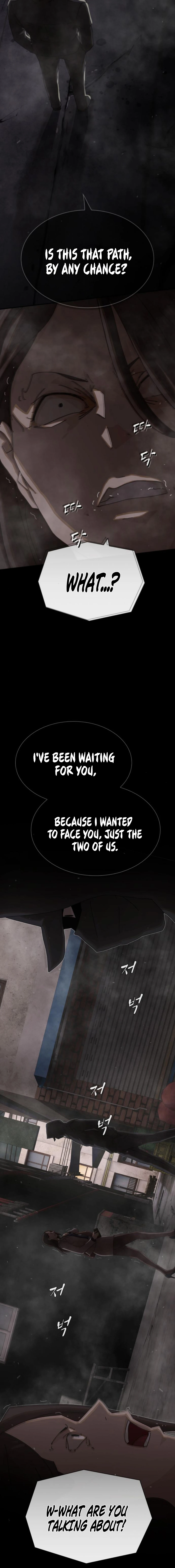 The Genius Who Sees Through the World Chapter 39 — Page 34