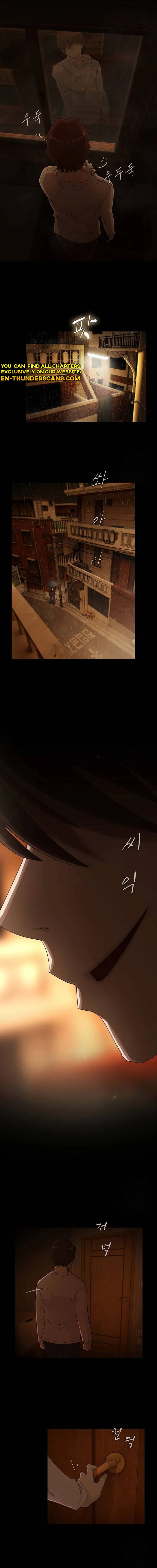 The Genius Who Sees Through the World Chapter 4 — Page 7