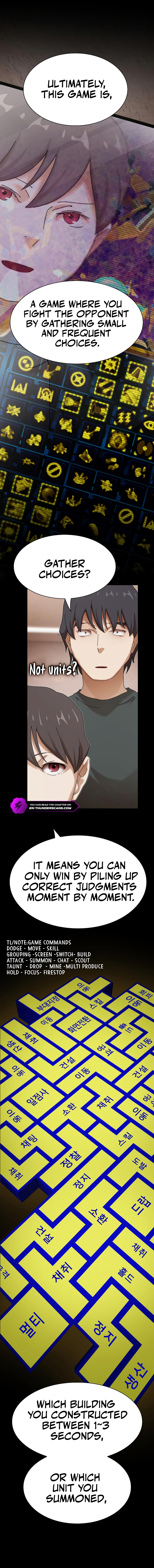 The Genius Who Sees Through the World Chapter 43 — Page 12