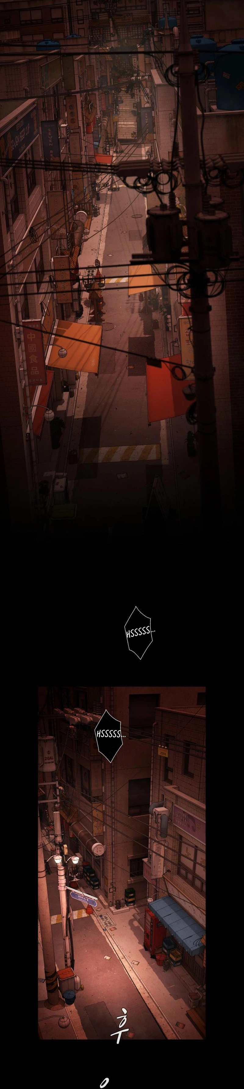 The Genius Who Sees Through the World Chapter 53 — Page 10
