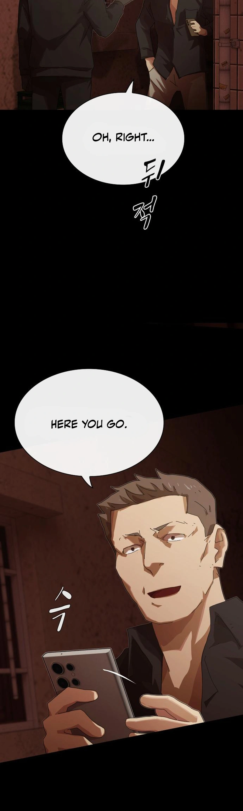 The Genius Who Sees Through the World Chapter 53 — Page 12