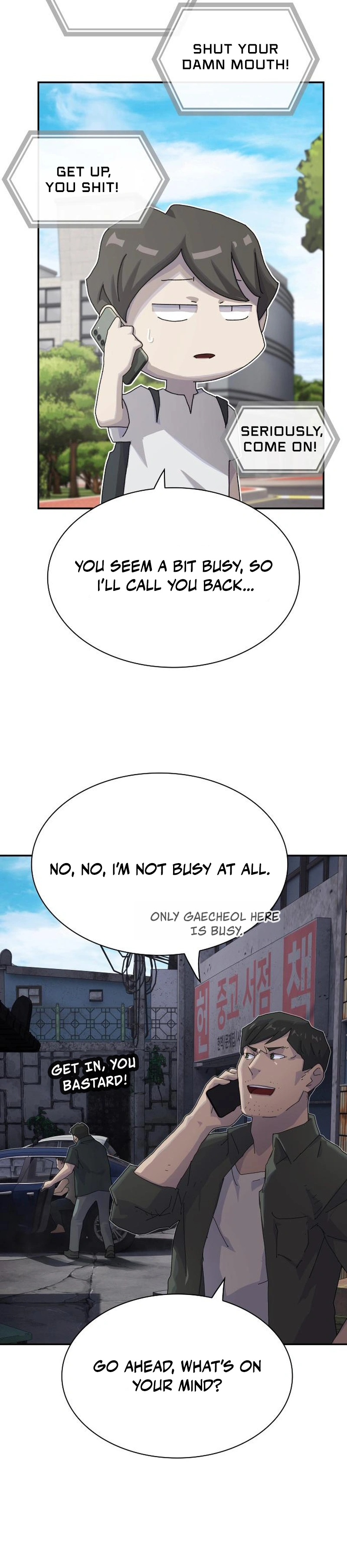 The Genius Who Sees Through the World Chapter 53 — Page 18