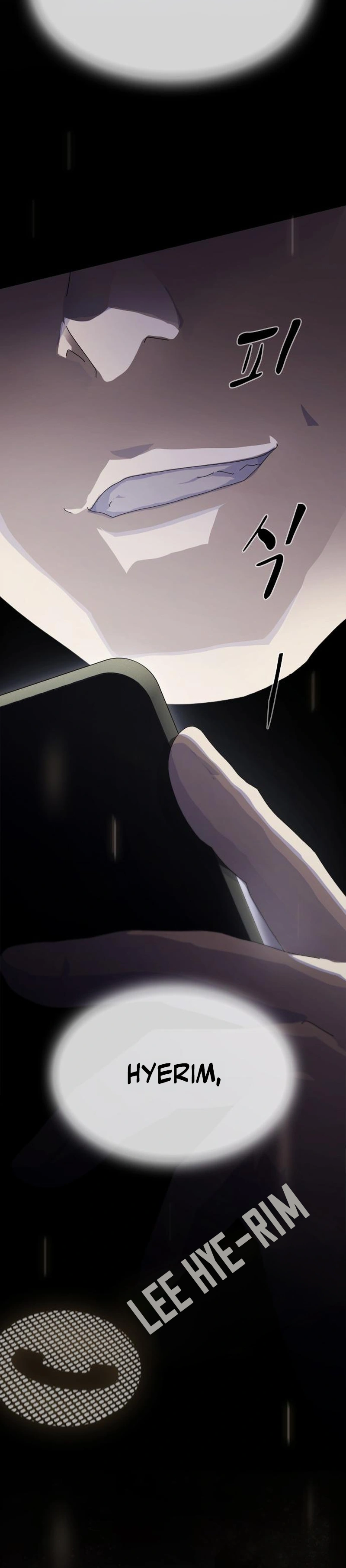The Genius Who Sees Through the World Chapter 53 — Page 22