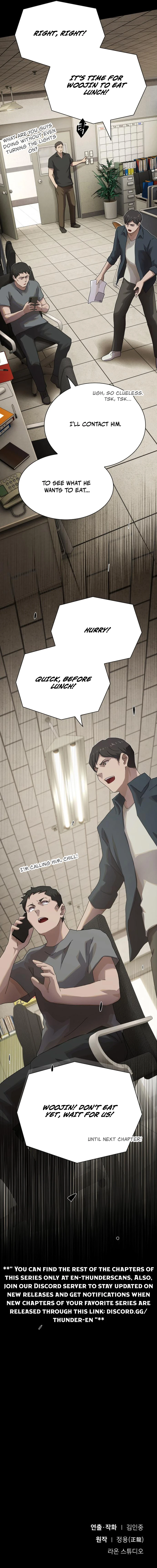 The Genius Who Sees Through the World Chapter 58 — Page 19