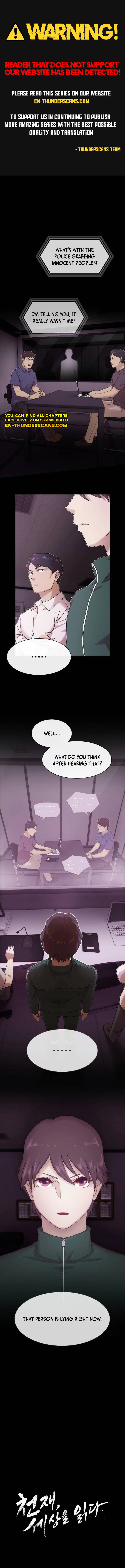 The Genius Who Sees Through the World Chapter 9 — Page 1