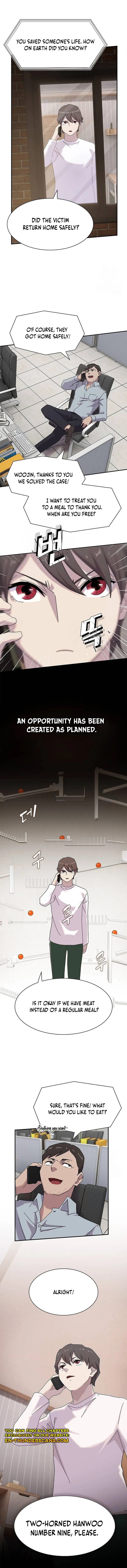 The Genius Who Sees Through the World Chapter 9 — Page 16