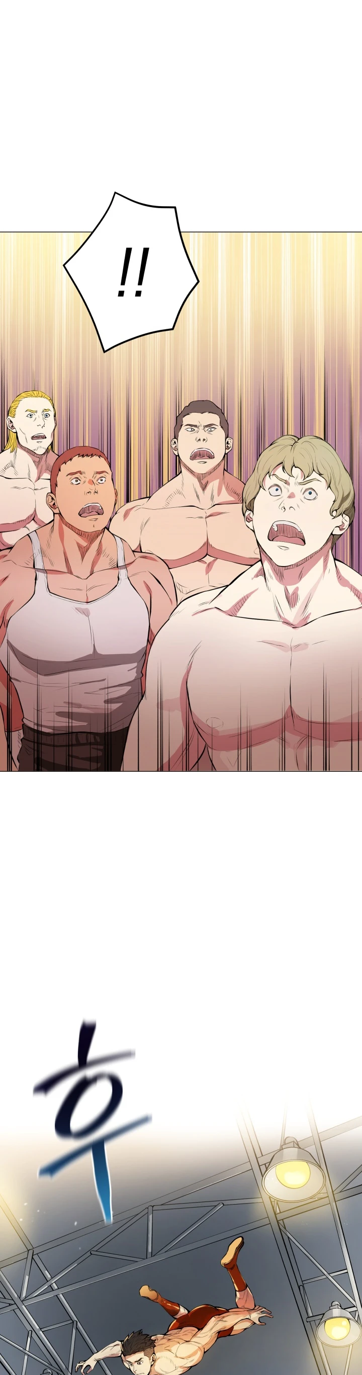 The God of Pro Wrestling Chapter 1 — Page 3