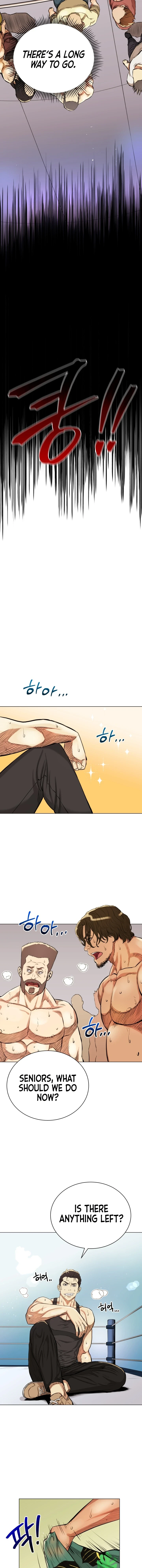 The God of Pro Wrestling Chapter 14 — Page 9