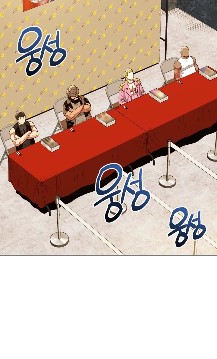 The God of Pro Wrestling Chapter 28 — Page 9