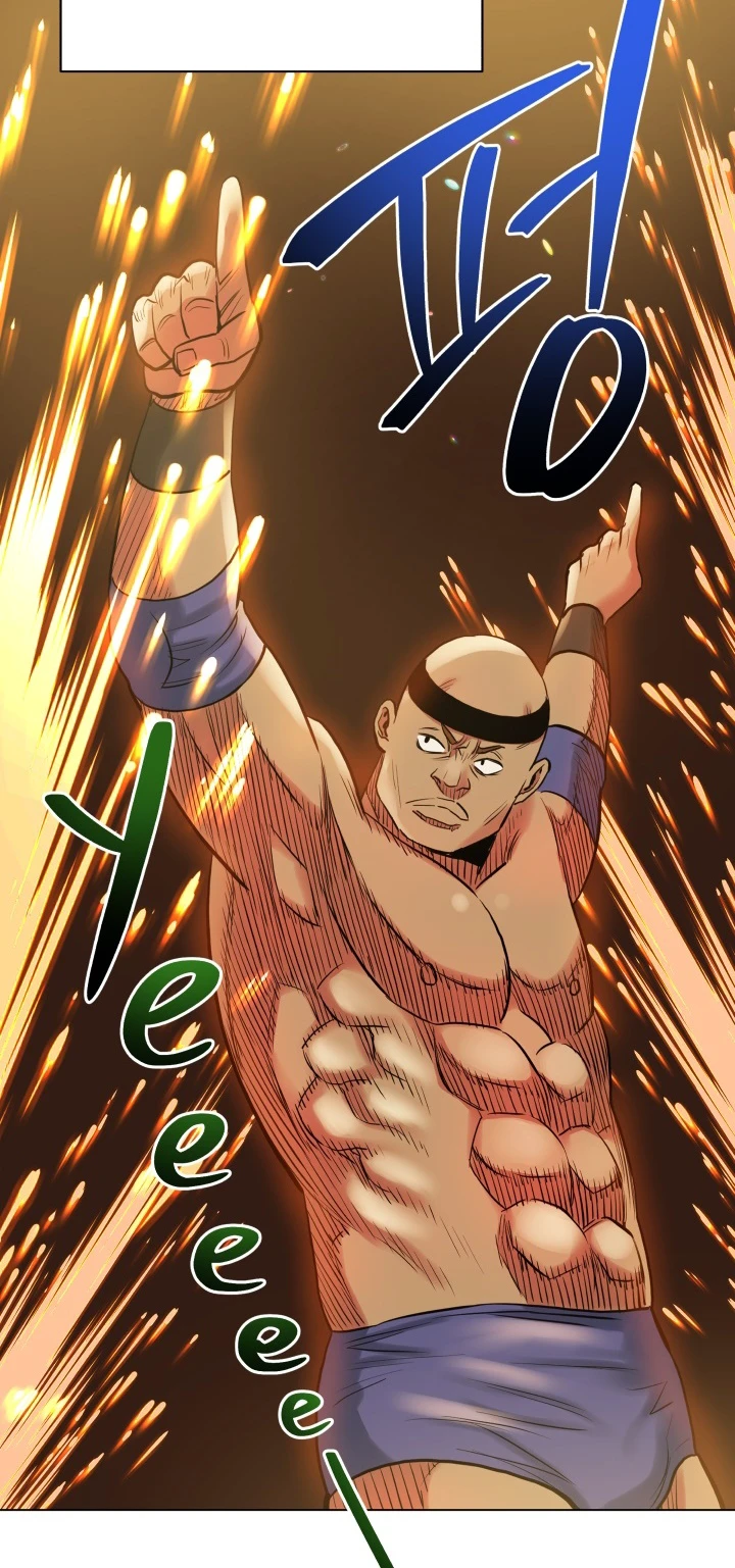 The God of Pro Wrestling Chapter 29 — Page 5
