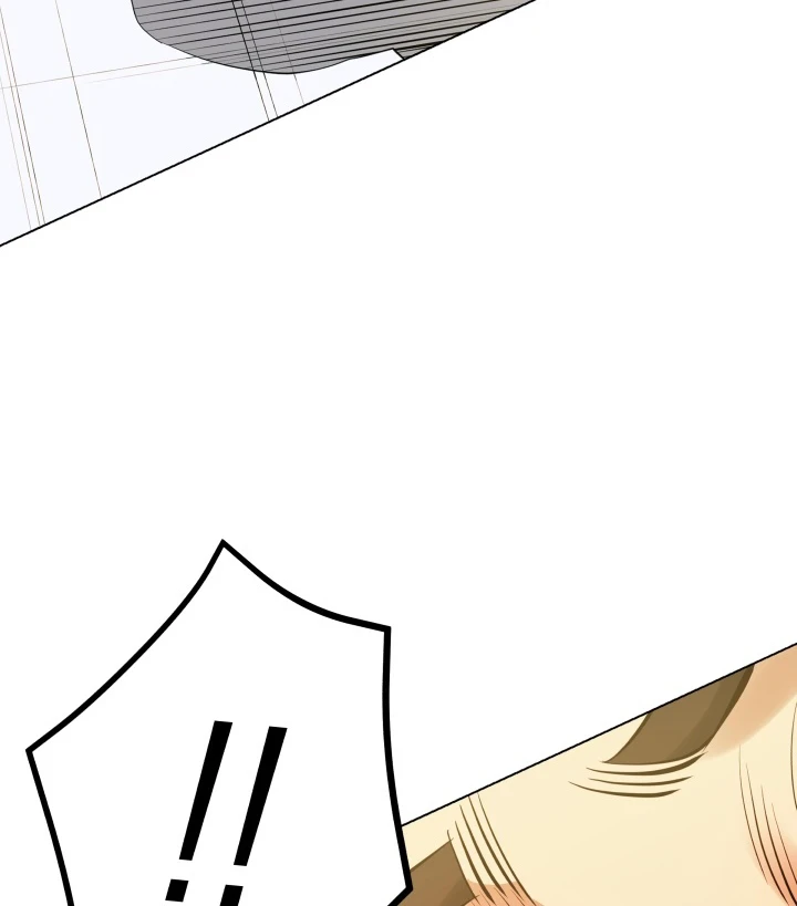The God of Pro Wrestling Chapter 30 — Page 5