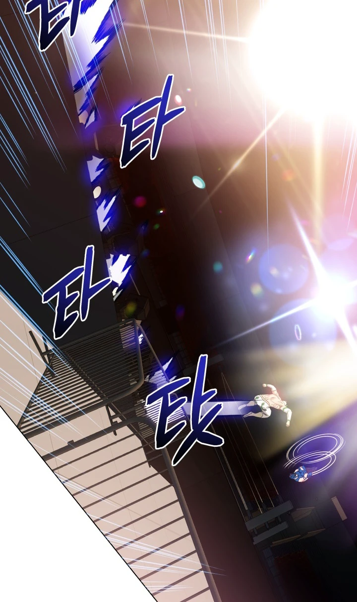 The God of Pro Wrestling Chapter 32 — Page 5