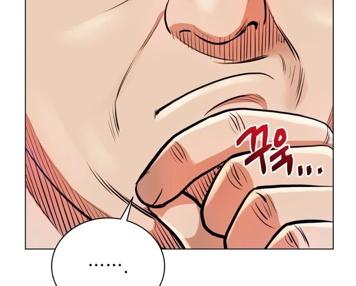 The God of Pro Wrestling Chapter 35 — Page 6