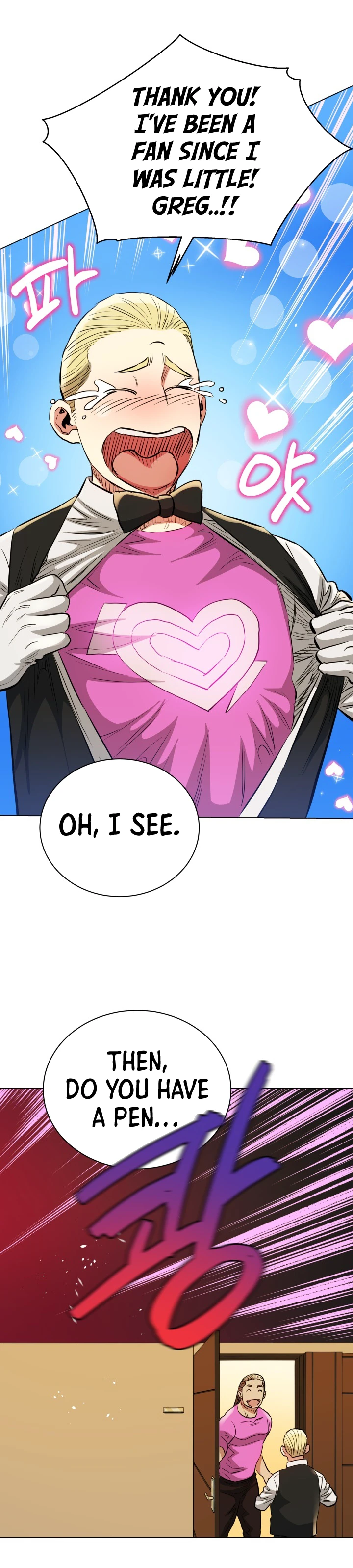 The God of Pro Wrestling Chapter 42 — Page 3
