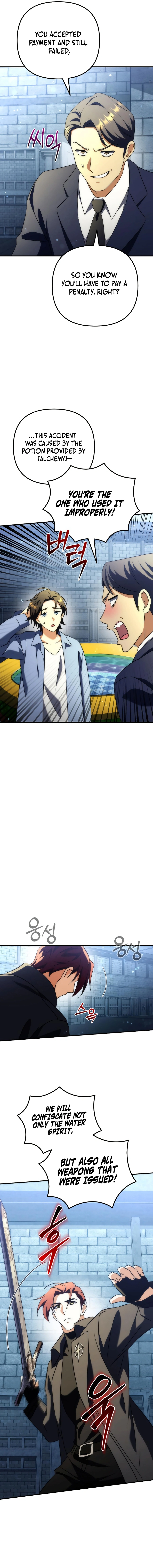 The Goddess of Abundance and Her Troublemaker Apostle Chapter 23 — Page 10