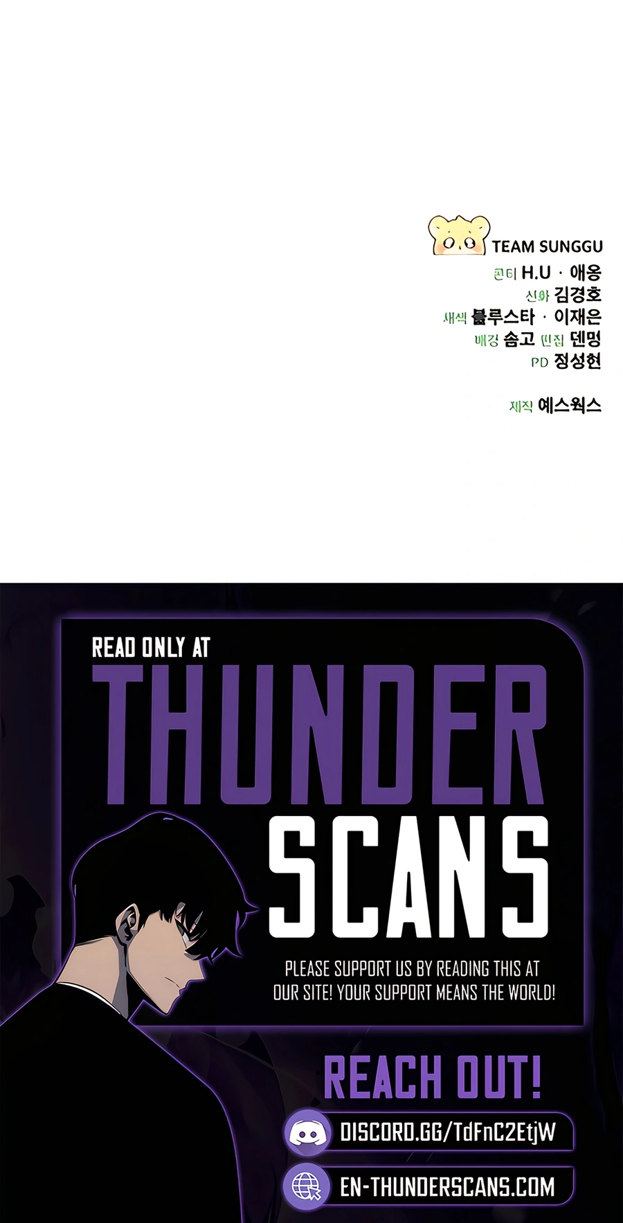 The Goddess of Abundance and Her Troublemaker Apostle Chapter 29 — Page 18
