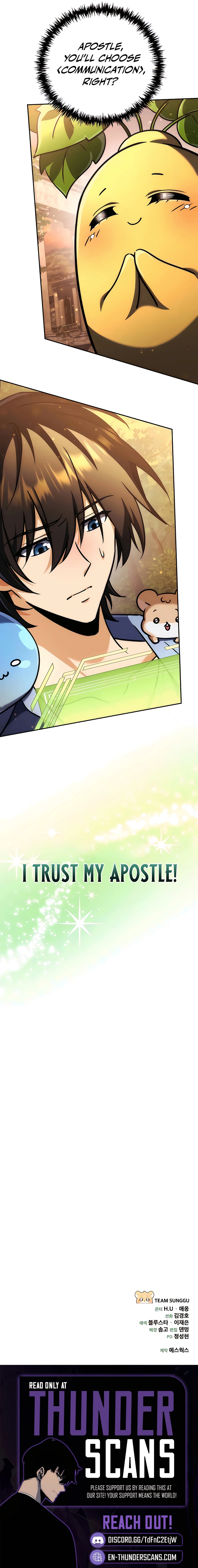 The Goddess of Abundance and Her Troublemaker Apostle Chapter 30 — Page 17
