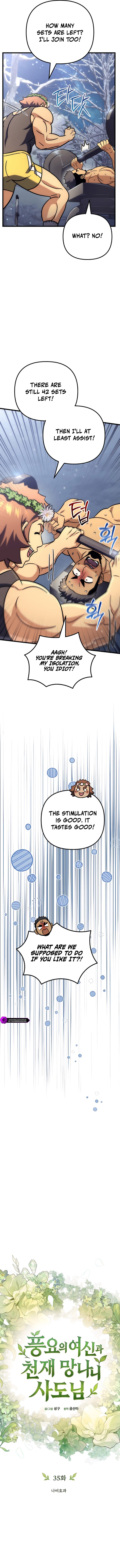 The Goddess of Abundance and Her Troublemaker Apostle Chapter 35 — Page 14