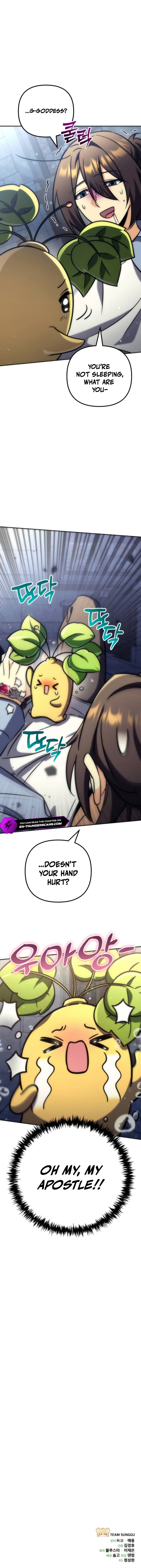 The Goddess of Abundance and Her Troublemaker Apostle Chapter 36 — Page 25