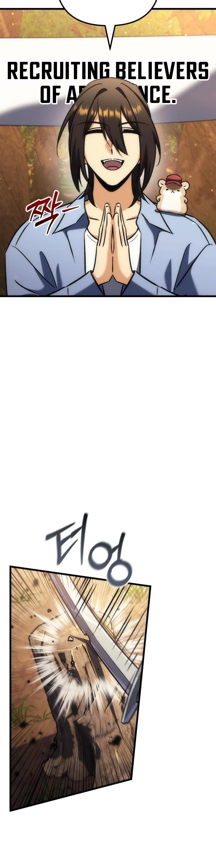 The Goddess of Abundance and Her Troublemaker Apostle Chapter 41 — Page 9