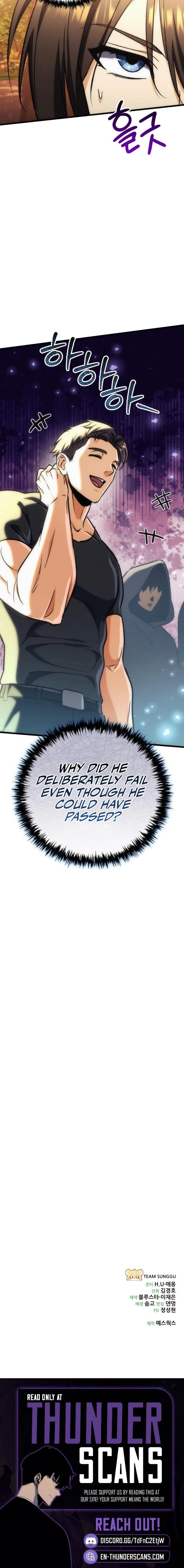 The Goddess of Abundance and Her Troublemaker Apostle Chapter 41 — Page 15