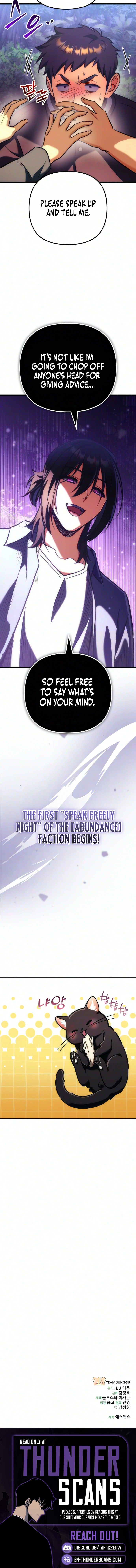 The Goddess of Abundance and Her Troublemaker Apostle Chapter 43 — Page 13