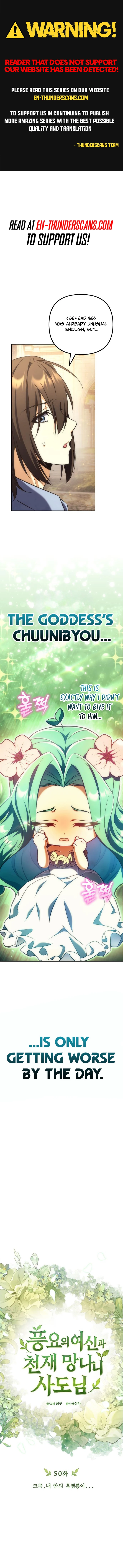 The Goddess of Abundance and Her Troublemaker Apostle Chapter 50 — Page 1