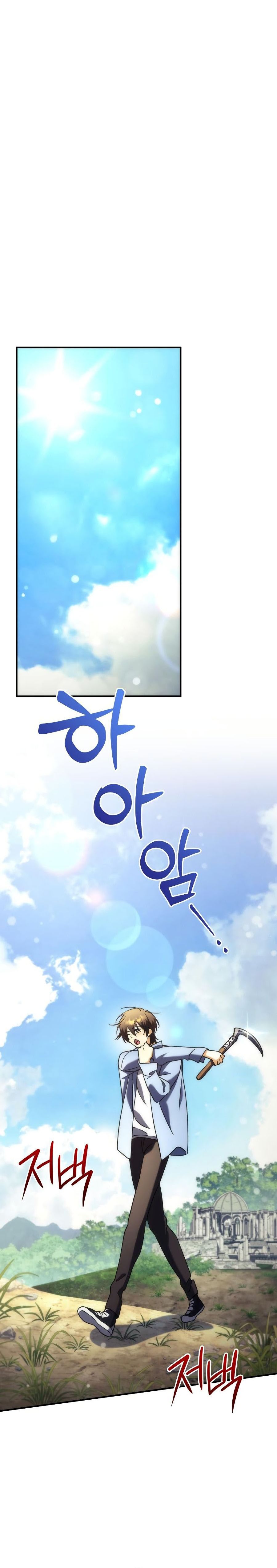 The Goddess of Abundance and Her Troublemaker Apostle Chapter 7 — Page 14