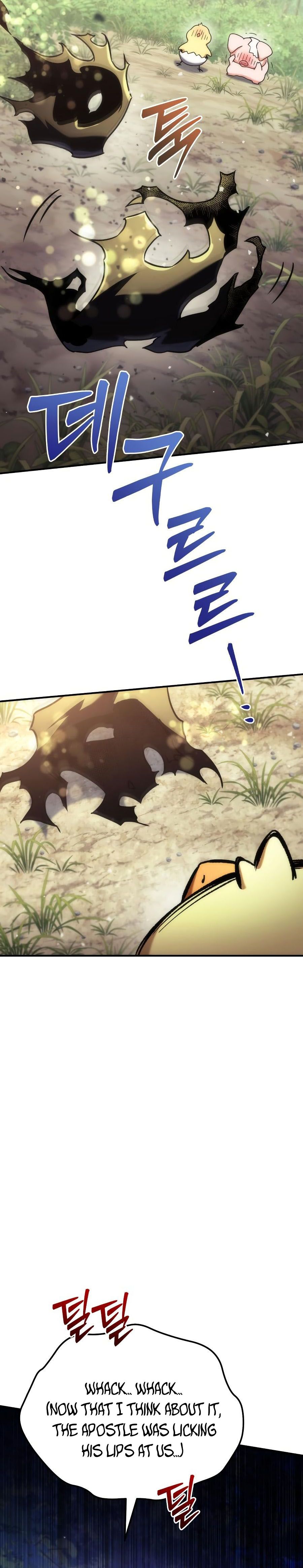 The Goddess of Abundance and Her Troublemaker Apostle Chapter 7 — Page 19