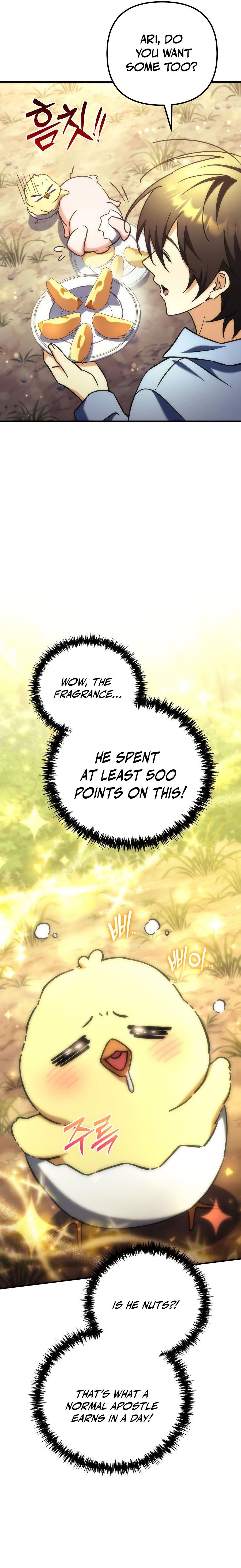 The Goddess of Abundance and Her Troublemaker Apostle Chapter 7 — Page 26