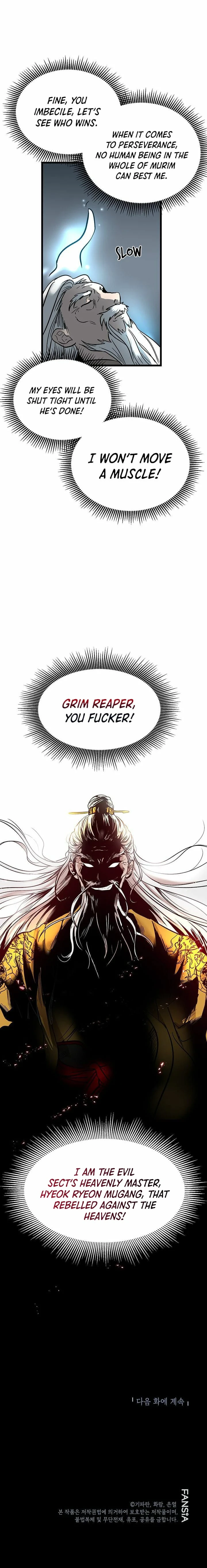 The Grand Mudang Saga Chapter 1 — Page 12