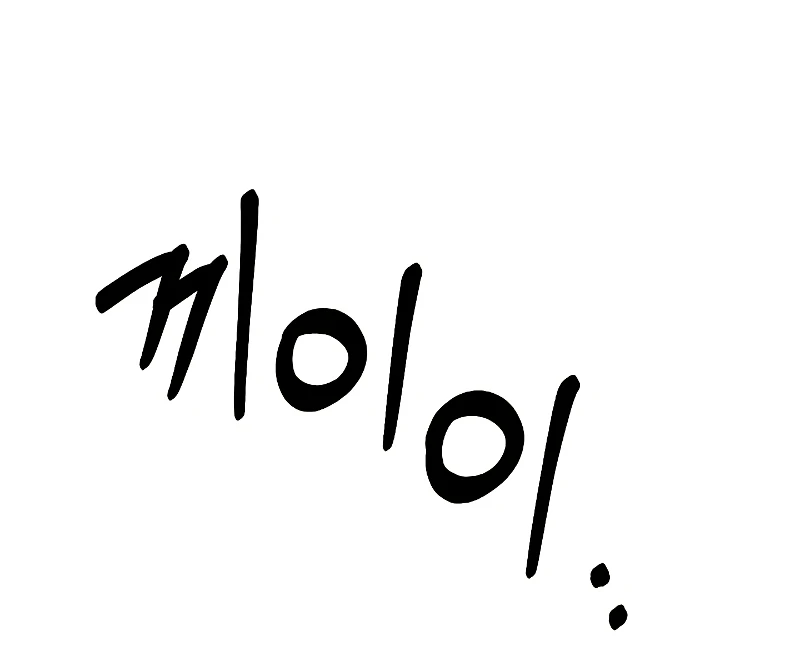 The Grand Mudang Saga Chapter 107 — Page 4