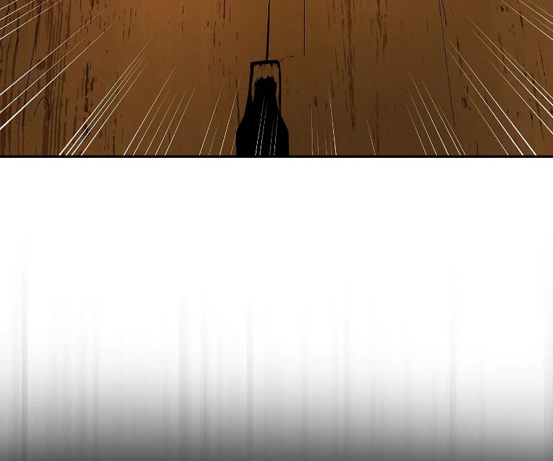 The Grand Mudang Saga Chapter 107 — Page 11