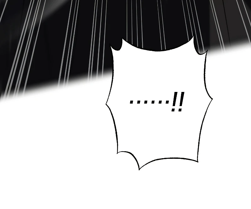 The Grand Mudang Saga Chapter 113 — Page 16