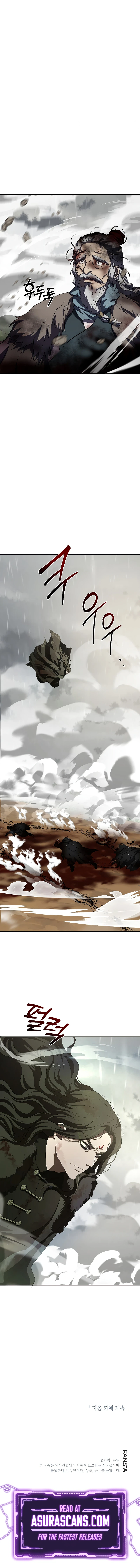 The Grand Mudang Saga Chapter 114 — Page 15