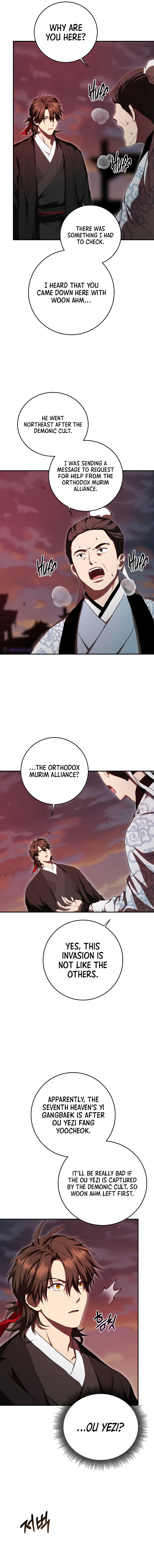 The Grand Mudang Saga Chapter 127 — Page 3