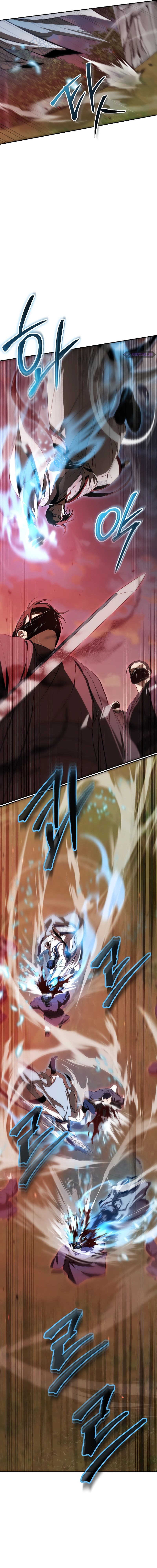 The Grand Mudang Saga Chapter 127 — Page 13