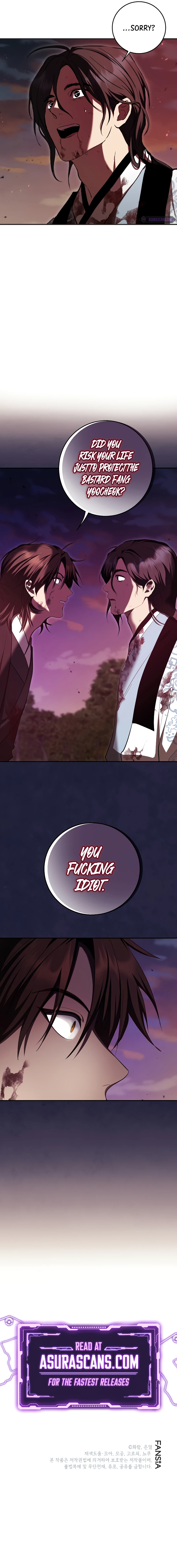 The Grand Mudang Saga Chapter 128 — Page 15